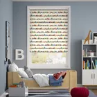 Tractors Multi Roller Blind